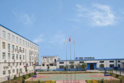 牛！濮陽首家上市公司——耐火材料巨頭的前世今生