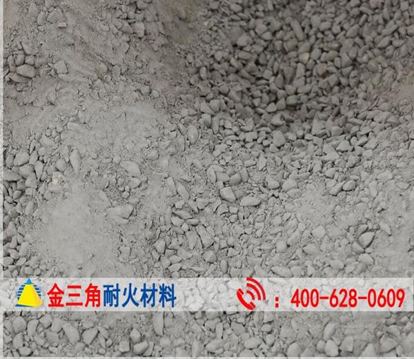 河南省新密市金三角耐火材料廠 鑄就工業之基，見證耐火力量
